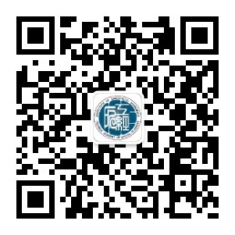 工业经济研究所公众号