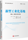 黄娅娜2.png